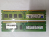 DDR3 RAM
